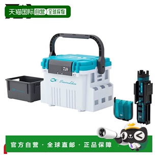 日本直邮Daiwa Tackle Box TB4500HS Custom Emeraldas SP