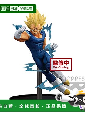 日本直邮龙珠Z DOKKAN BATTLE协同合作魔人贝吉塔 人偶万代