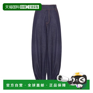 1h可退 香港直邮ZIMMERMANN 女士 Hypnotic 牛仔哈伦裤 blue蓝色