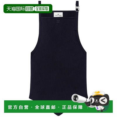 1h可退 香港直邮潮奢 Courreges 女士 POINTY 搭扣罗纹针织上衣 2