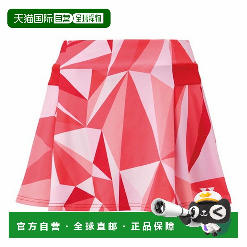 日本直邮YONEX尤尼克斯女士网球服裙子/带内衬紧身裤/女士（26146