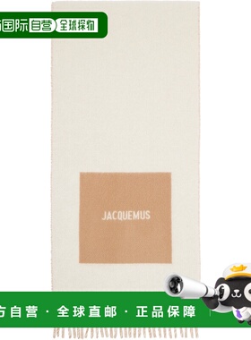 香港直邮Jacquemus 男士 灰白色 La Casa 系列 The Rond Carre 围