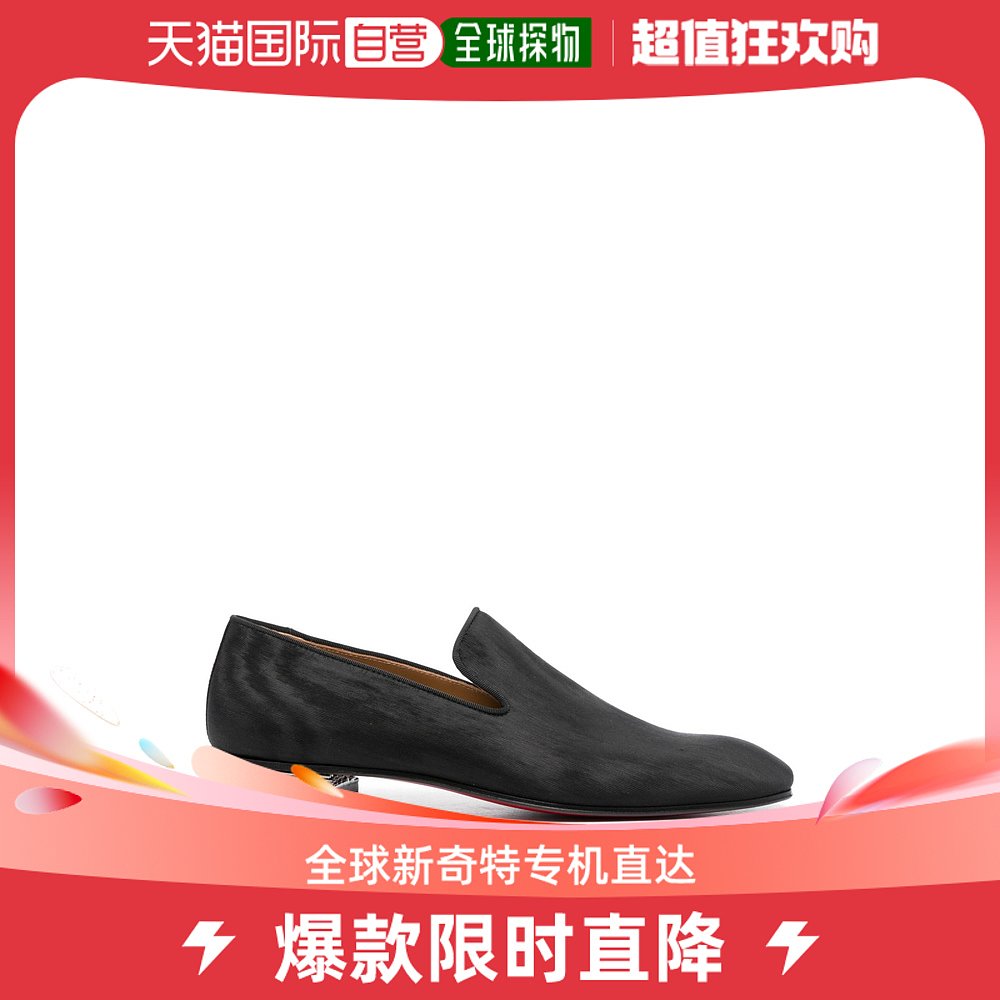 香港直邮潮奢 Christian Louboutin克里斯提鲁布托男士Christi