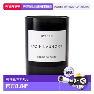 欧洲直邮Byredo百瑞德纯真年代(白色浪漫)香薰蜡烛 240g 满正品