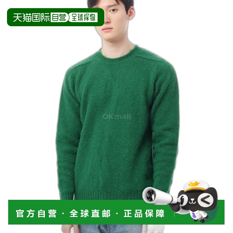 韩国直邮HOWLIN' 毛茸茸的熊绿星 圆领针织羊毛毛衣