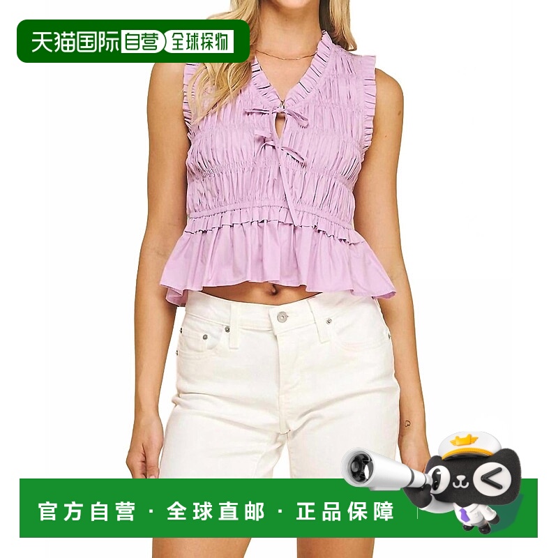 自营pinchCharlotte Tie-Front Smocked Top In Lavender - laven