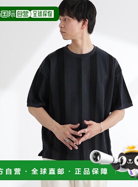 日本直邮NANO universe 条纹茄克短袖T恤 [NA103EM155730]半袖