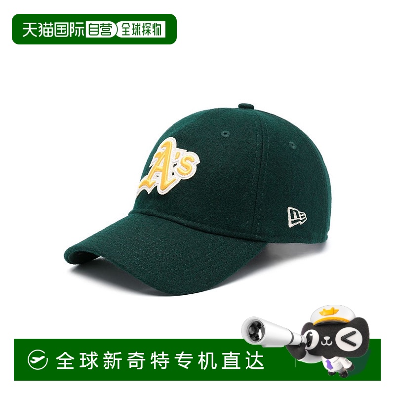 1h可退 欧洲直邮new era 男士 帽子