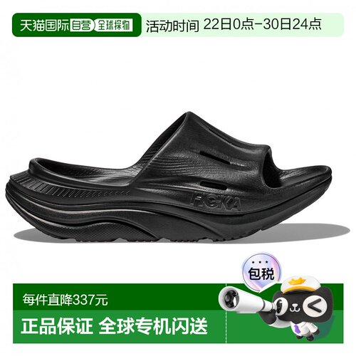 1h可退 香港直邮hoka oneone 女士 凉鞋拖鞋