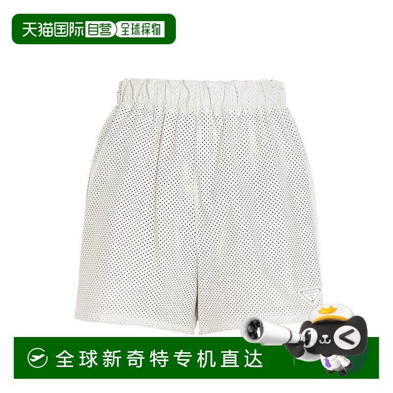香港直邮PRADA 女士短裤 525081YI1F0009 AW2021 白色 Perforated