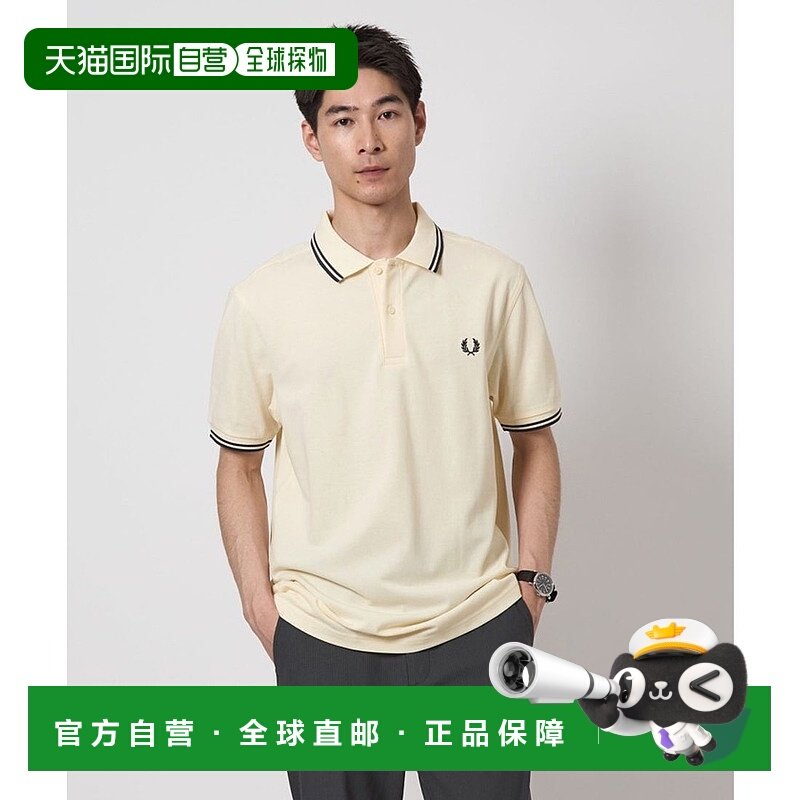 日本直邮UNITED ARROWS FRED PERRY 双尖领polo衫 GR1634EM008444