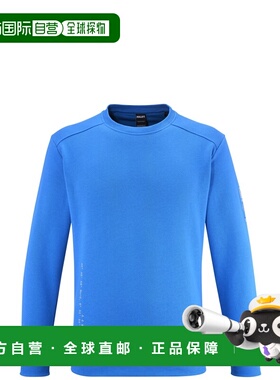 自营欧洲直邮Millet觅乐 COMPAGNIE DES GUIDES CHAMONIX 男士套