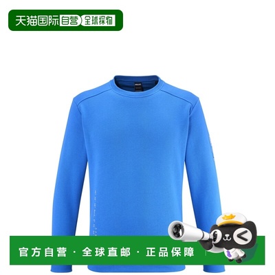 自营欧洲直邮Millet觅乐 COMPAGNIE DES GUIDES CHAMONIX 男士套