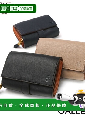 日本直邮 Felisi LD 钱包CoroCoro 小卡包简约封面3500/9/LD