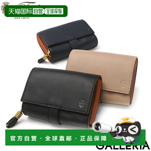 日本直邮 Felisi LD 钱包CoroCoro 小卡包简约封面3500/9/LD