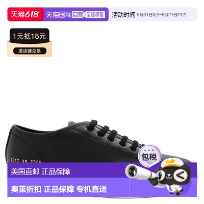 自营common projects常见项目锦标赛低帮皮革运动鞋-黑色/白色 美