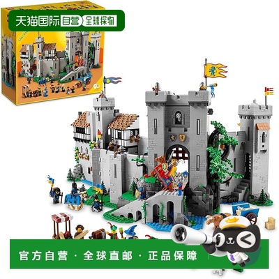【日本直邮】Lego乐高 积木套装 图标 狮子骑士的城堡 10305