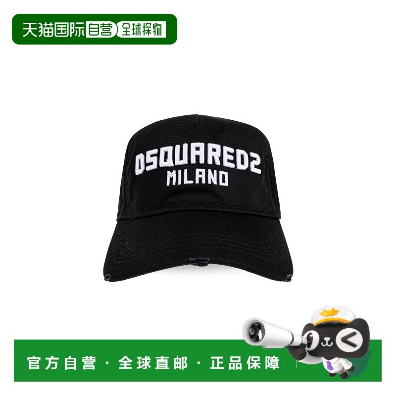 香港直邮DSQUARED2 男士帽子 BCM093205C00001M063 SS2026