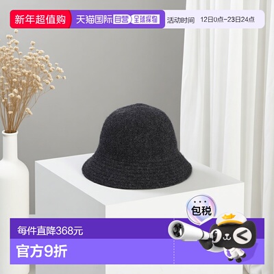 1h可退 日本直邮nonnative 男士羊毛针织渔夫帽 NNH4507高级感 正