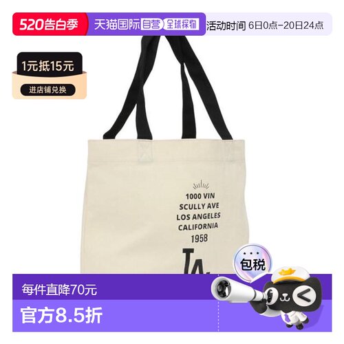 日本直邮MLB 道奇队帆布托特包 自由尺寸[LA-SCV-03] 象牙白x黑色