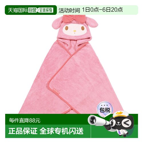 日本直邮My Melody 吸水速干连帽浴披风 BPO1浴巾