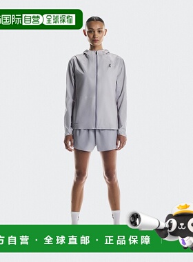 自营欧洲直邮ON昂跑 Performance系列女士浅灰色热塑性聚氨酯连帽