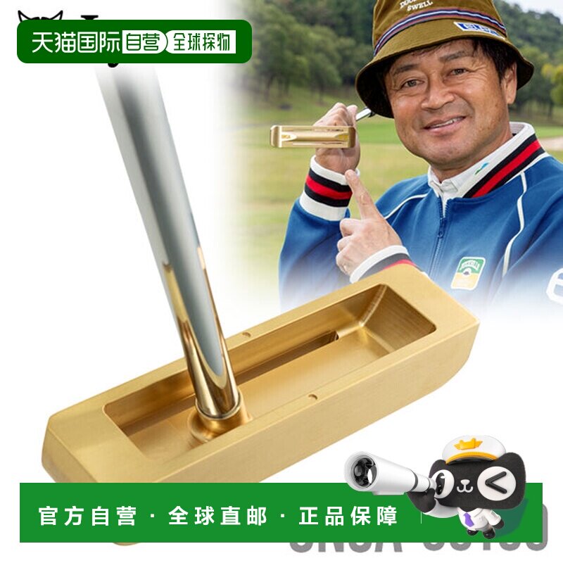 日本直邮Lynx Golf ONSA 推杆音叉 Hyakushiki ONSA-00100 推杆 L图片