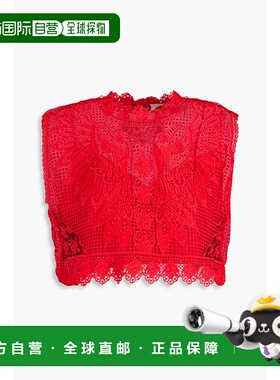 1h可退 香港直邮潮奢 FARM RIO 女士 Toucan 短款流苏边蕾丝上衣