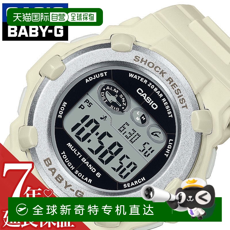 日本直邮卡西欧手表 CASIO 手表 Baby-G 黑色 女士 女士 CASIO-BG
