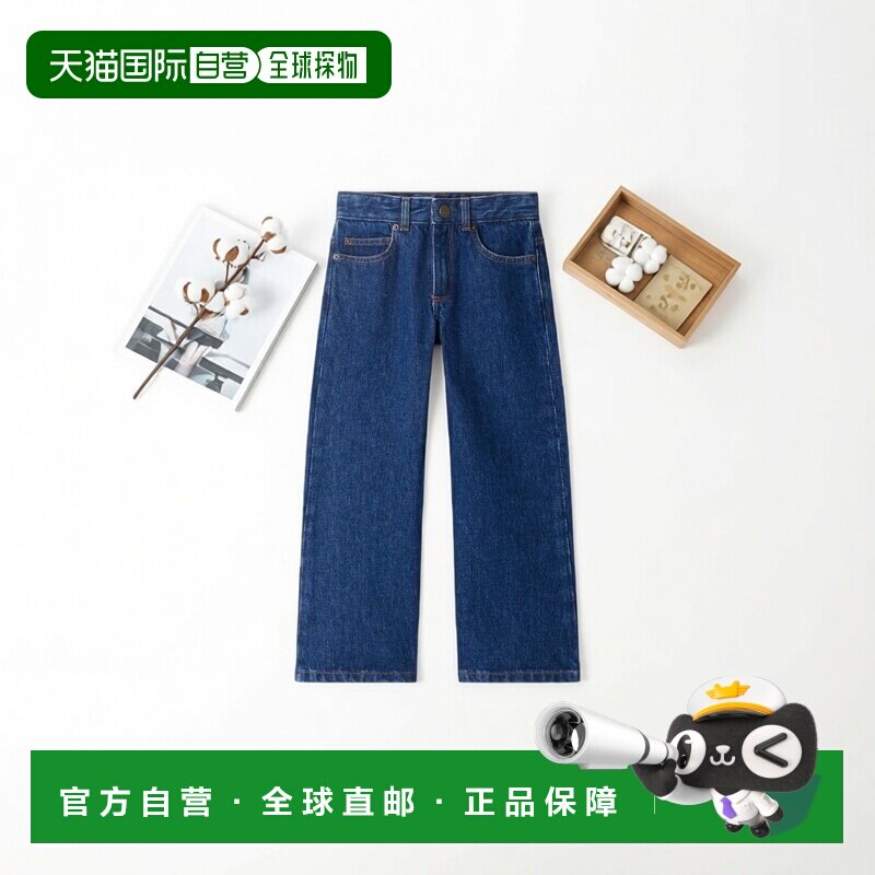 欧洲直邮Bonpoint小樱桃 Jayjay喇叭牛仔裤图片