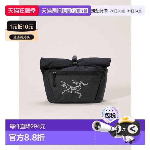 自营1h可退 欧洲直邮Arcteryx始祖鸟 Ion男女通用黑色尼龙攀岩粉