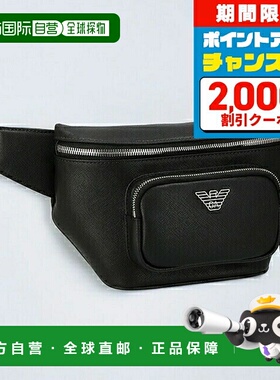 日本直邮EMPORIO ARMANI 男士腰包 Y4O238Y138E 81072 黑色