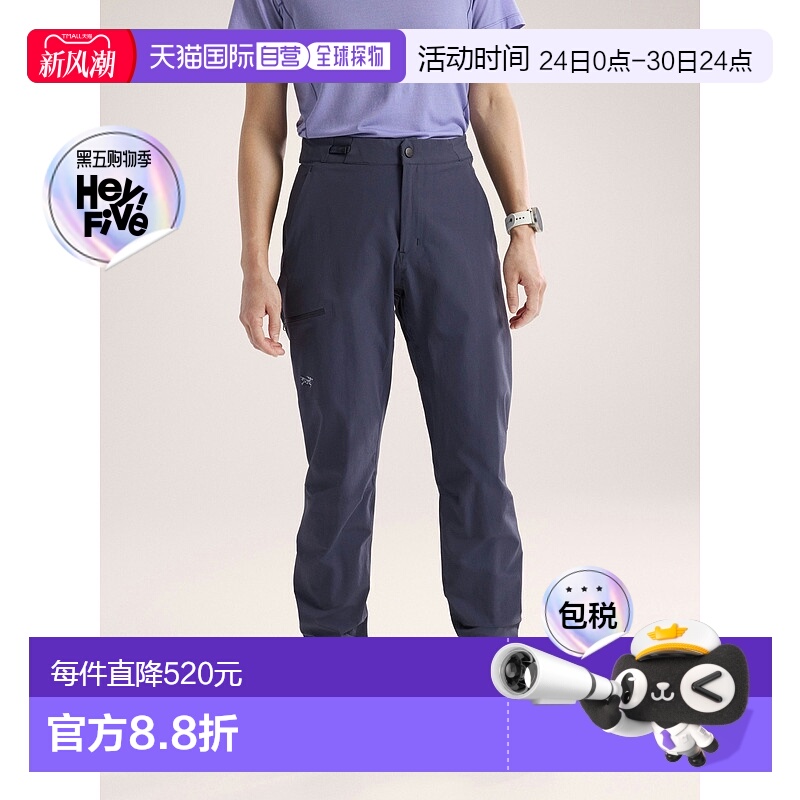 欧洲直邮始祖鸟Arc'teryx 女士GAMMA锥形裤 女装 GAMMA Tapered P