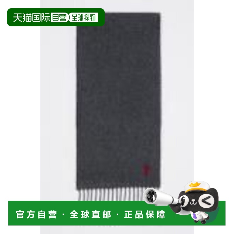 1h可退 香港直邮潮奢 Ami Paris 男士 徽标围巾 BFUSF405334羊毛