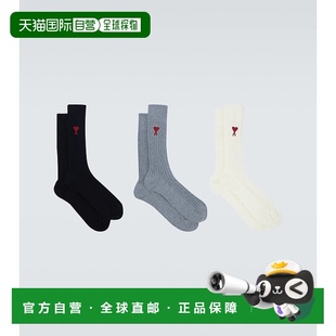 Paris Ami 男士 混纺棉袜子 1h可退 3件套 香港直邮潮奢