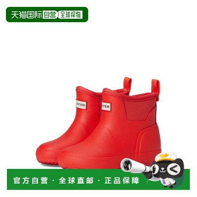 1h可退 【美国直邮】Hunter Kids Finley 儿童运动鞋 时尚舒适多