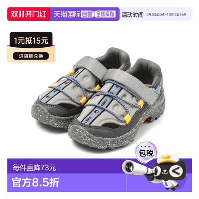 日本直邮日潮 儿童｜IFME＋ Vibram 鞋底 夏季鞋 20-5350户外防滑