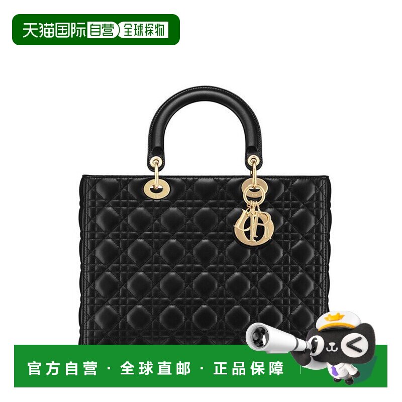 自营1h可退 欧洲直邮DIOR/迪奥 经典款 LadyDior女士七格 黑金羊
