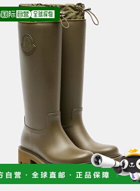 1h可退 香港直邮潮奢 Moncler 盟可睐 女士 Kickstream 徽标雨靴