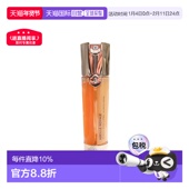 Guerlain娇兰帝皇蜂姿双效修护精华双管双萃精华液50ml正品 紧致