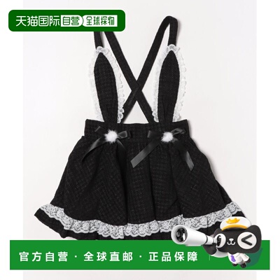 日本直邮Secret Honey 女士 兔子耳吊带裙 纯蕾丝+仿毛绒蝴蝶结 6