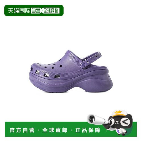 日本直邮Crocs CLASSIC BAE CLOG 夜蓝色洞洞鞋