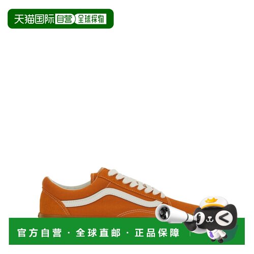 欧洲直邮VANS 男士运动鞋 VN000D5652K1 SS2025 橙色