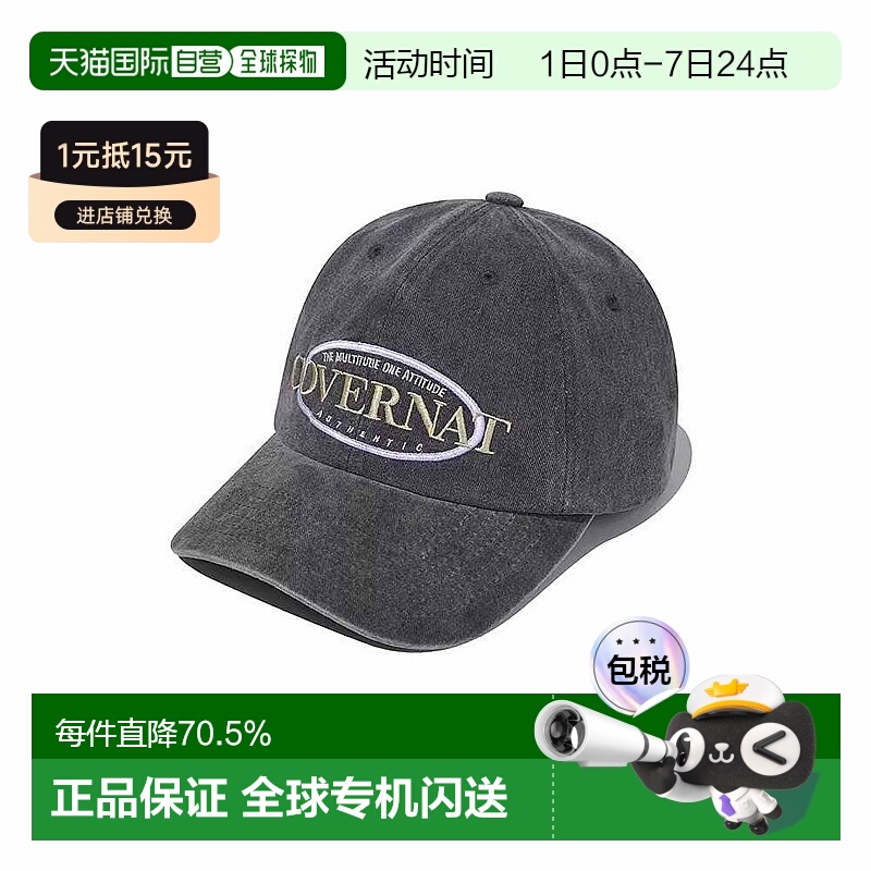 韩国直邮covernat帽子棒球帽CO2506/2407鸭舌帽男女防晒遮阳软顶
