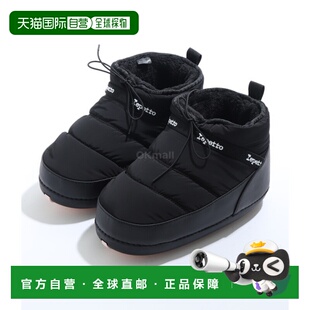 韩国直邮repetto V4219TTCH410/ V4219TTCH 410 靴子