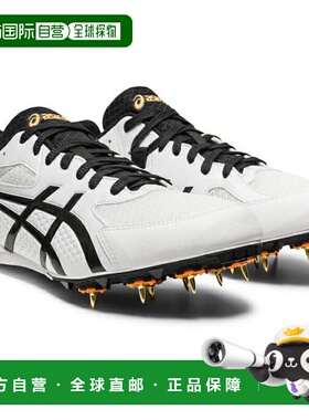 日本直邮 Asics Effort 13 田径钉鞋 男女通用 [1093A167 100]