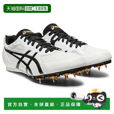 日本直邮 Asics Effort 13 田径钉鞋 男女通用 [1093A167 100]