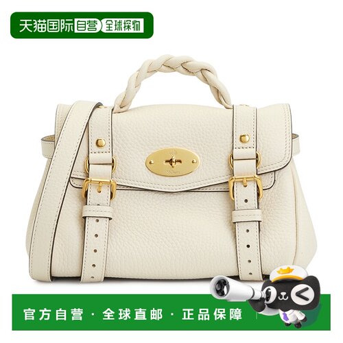 1h可退 韩国直邮迈宝瑞 RL6595 736 H687 女士 手提包正品百搭 高
