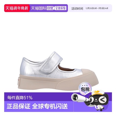 香港直邮Marni Pablo 玛丽珍休闲鞋 SNZW003120PR695厚底鞋