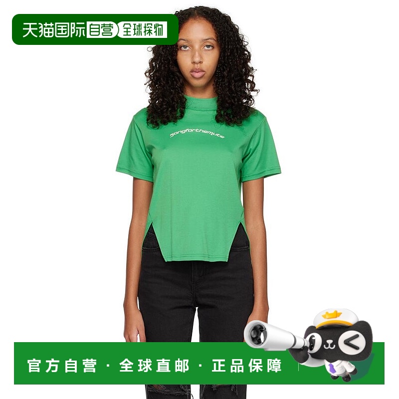 1h可退 【美国直邮】song for the mute 女士 上装T恤针织